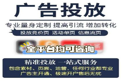 百度推广月费预算调整案例